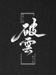 柠檬导航蓝导航凹凸